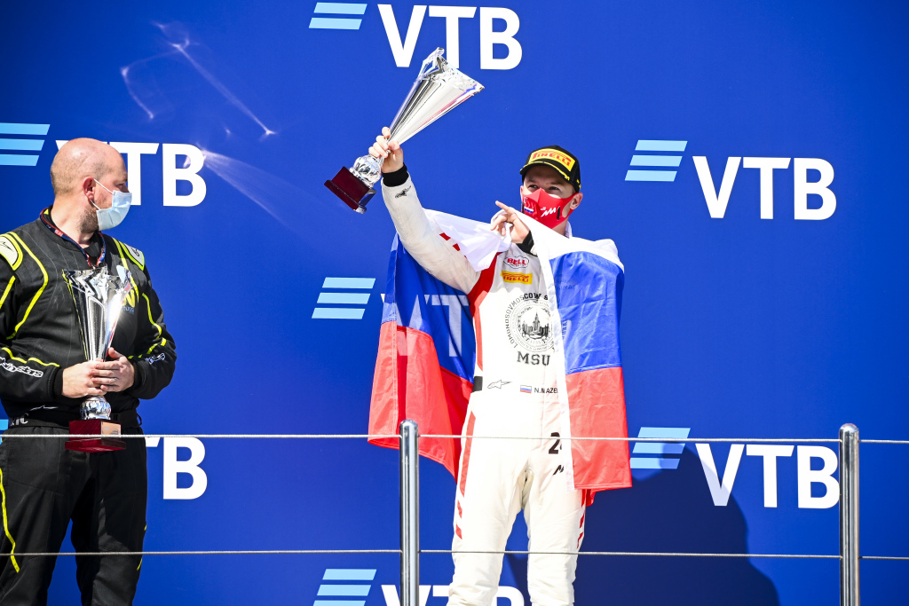 Nikita Mazepin, Uralkali Haas F1 Team