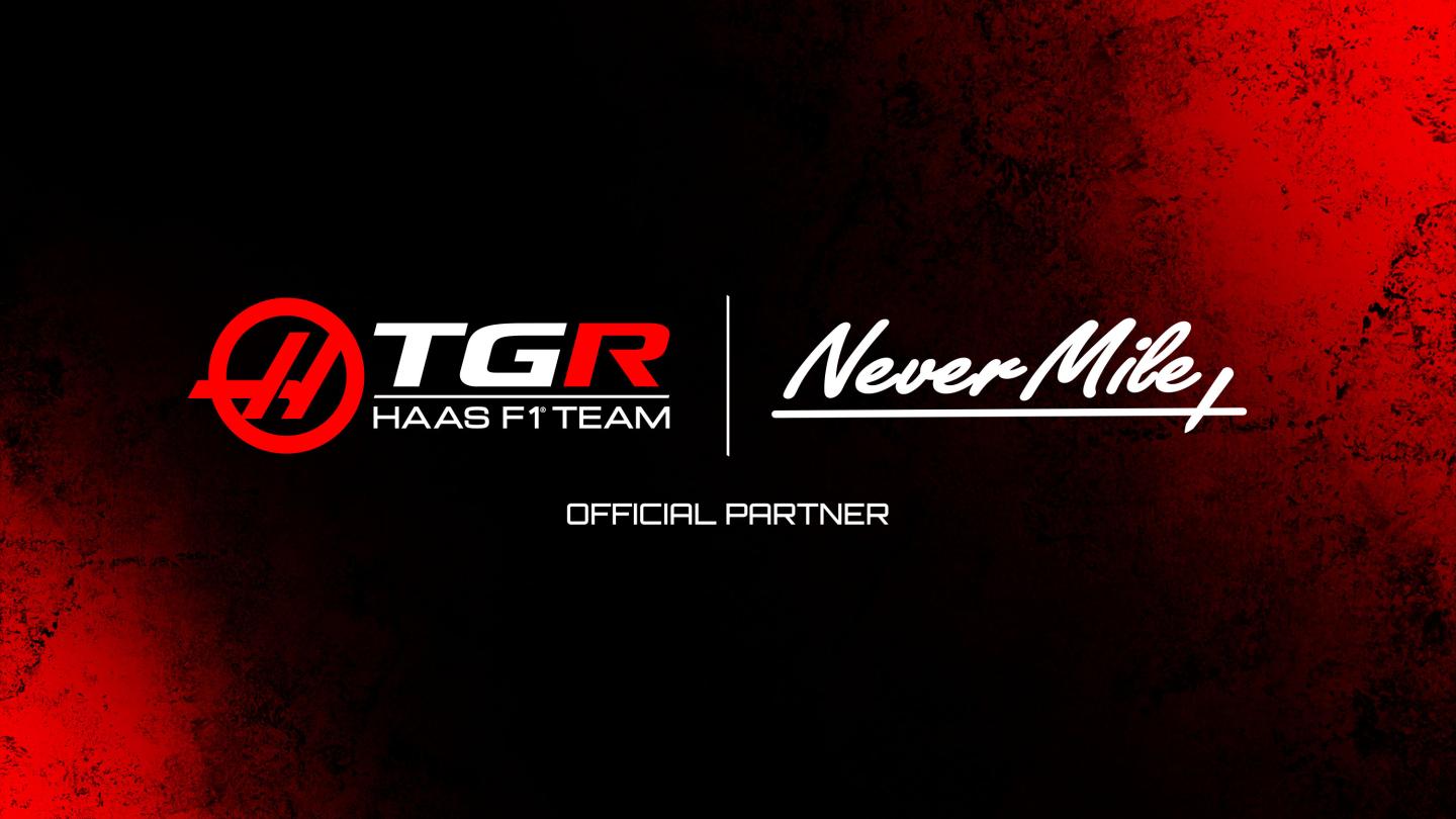 HF1 Team