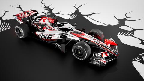 Haas F1 Team