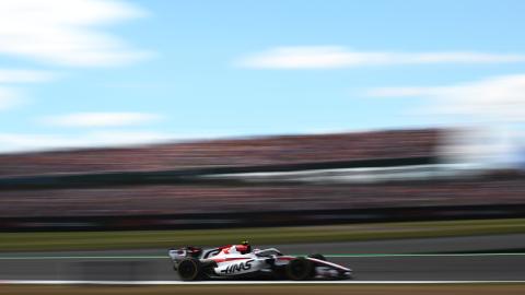 HF1 Team