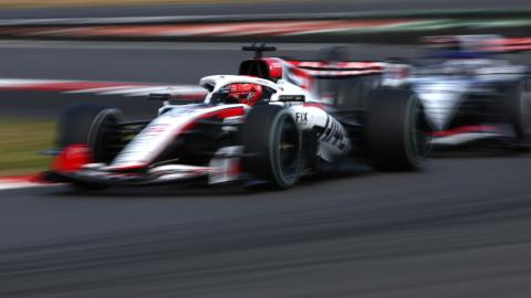 HF1 Team